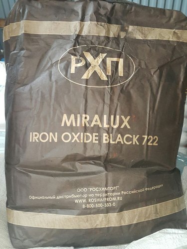 Пигмент «Чёрный» (25 кг. Китай) фото 2